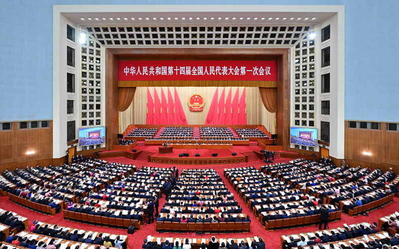 十四届全国人大一次会议在京开幕「相关图片」